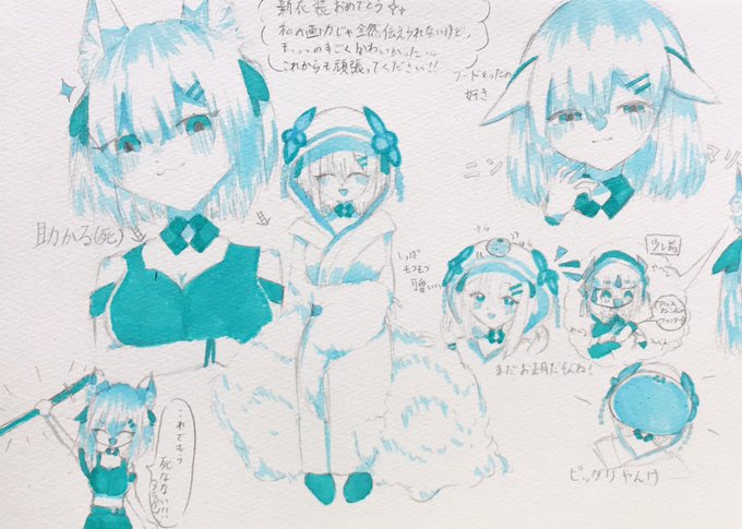 アルマルームのtwitterイラスト検索結果