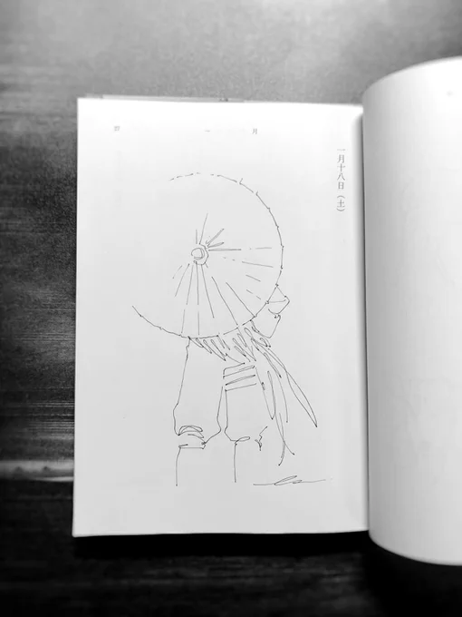 維伝朧の志士たち本当に面白かったです。千穐楽お疲れ様でした。

 #1日1絵_k 