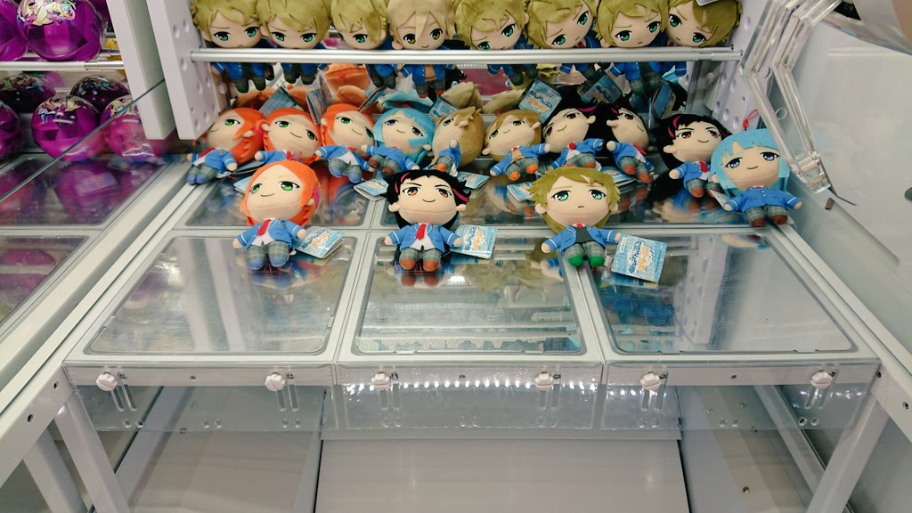 ファミリーランド弘前店 プライズ情報 沢山のお問い合わせをいただきました あんさんぶるスターズぬいぐるみ1 A 再販 がクレーンゲームに投入されました お待たせして 大変申し訳ありませんでした ご来店お待ちいたしております あんスタ ファミリーランド弘前店 プライズ情報 沢山のお問い合わせをいただきました あんさんぶるスターズぬいぐるみ1 A 再販 がクレーンゲームに投入されました お待たせして 大変申し訳ありませんでした ご来店お待ちいたしております あんスタ