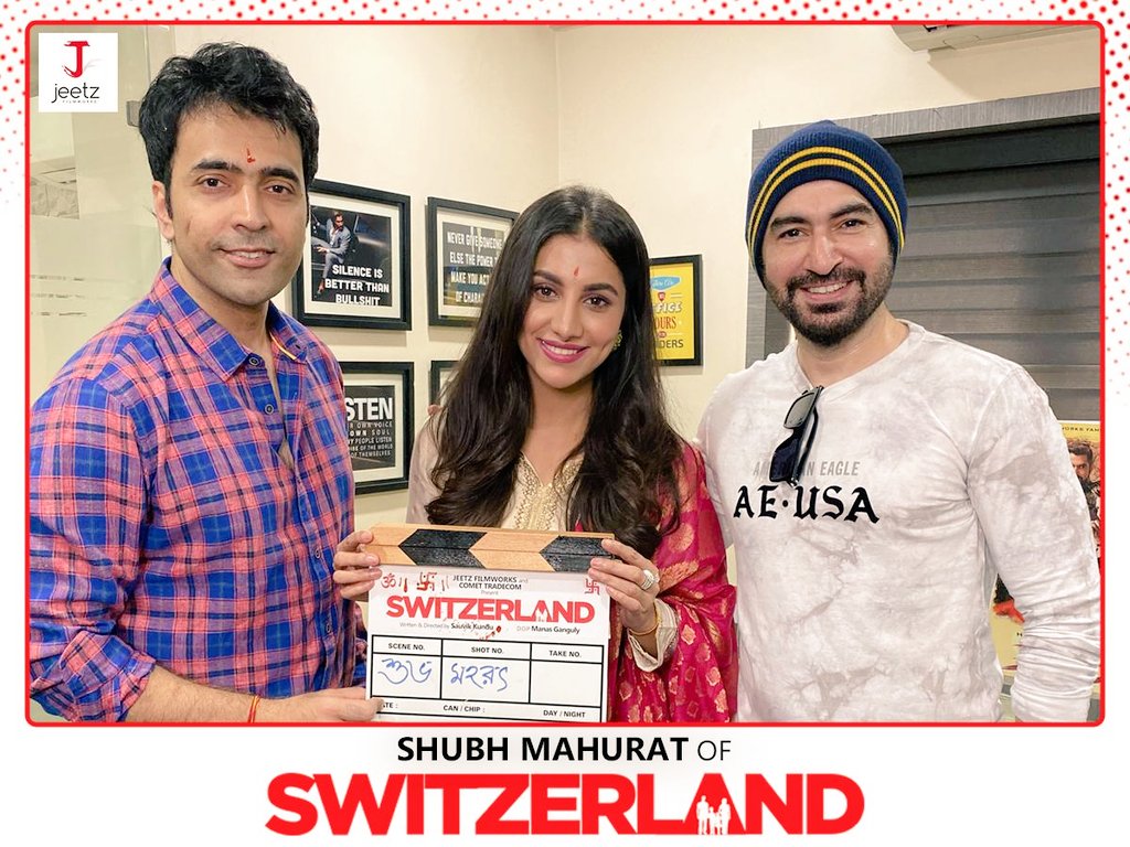 wisemoviereview's tweet photo. #Switzerland the upcoming film starring @itsmeabir and @RukminiMaitra.
Producer : @JeetzFilmworks
#Bigannouncement #Summer2020 #comingsoon #staytunned #formoreupdates
@Sauvik_montage @jeet30 @gopalmadnani @amitjumrani https://t.co/p4Hd6O8vt2