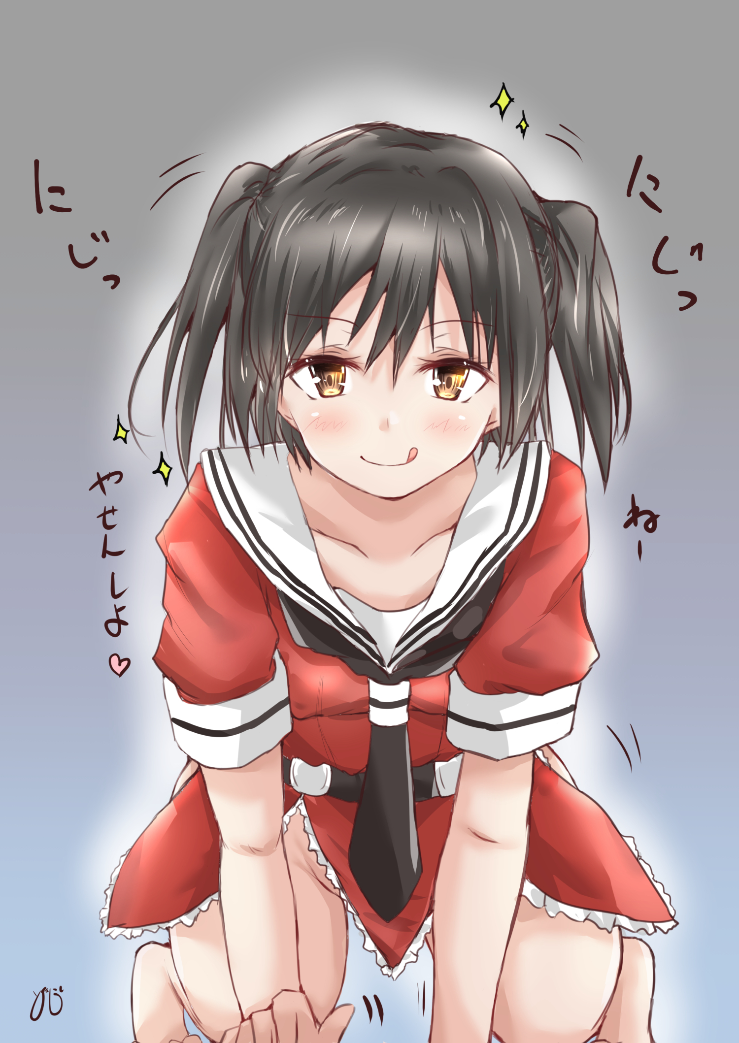 Amazon.co.jp: 艦これ Lサイズきゃらぺた布製 繰り返し貼って