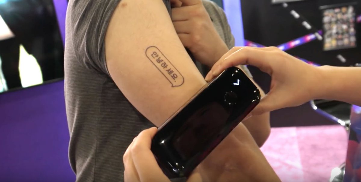 vineethjose's tweet photo. Printers which can make temporary tattoos on your body.
#InterestingTech https://t.co/RGZYOiQiPv