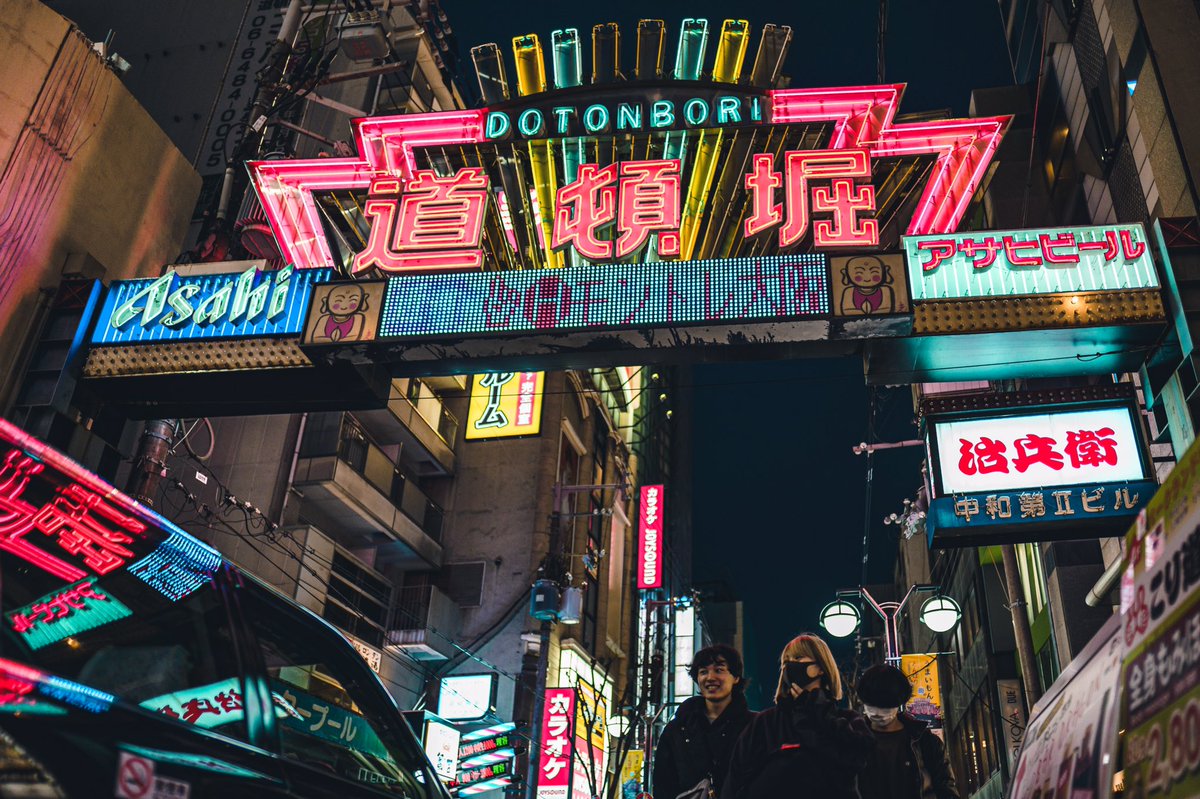 hirotokawagoe's tweet photo. DOTONBORI
#dotonbori #dotonboristreet #道頓堀 #cityscape #streetscape #citylandscape #streetsnap #streetphotography #nightscape #photoofthenight #nightshooters #discoverjapan #sonyalpha #sigma #wideanglelens #ストリートスナップ #写活 #ファインダー越しの私の世界 #キリトリセカイ https://t.co/nrAP7e3VPr