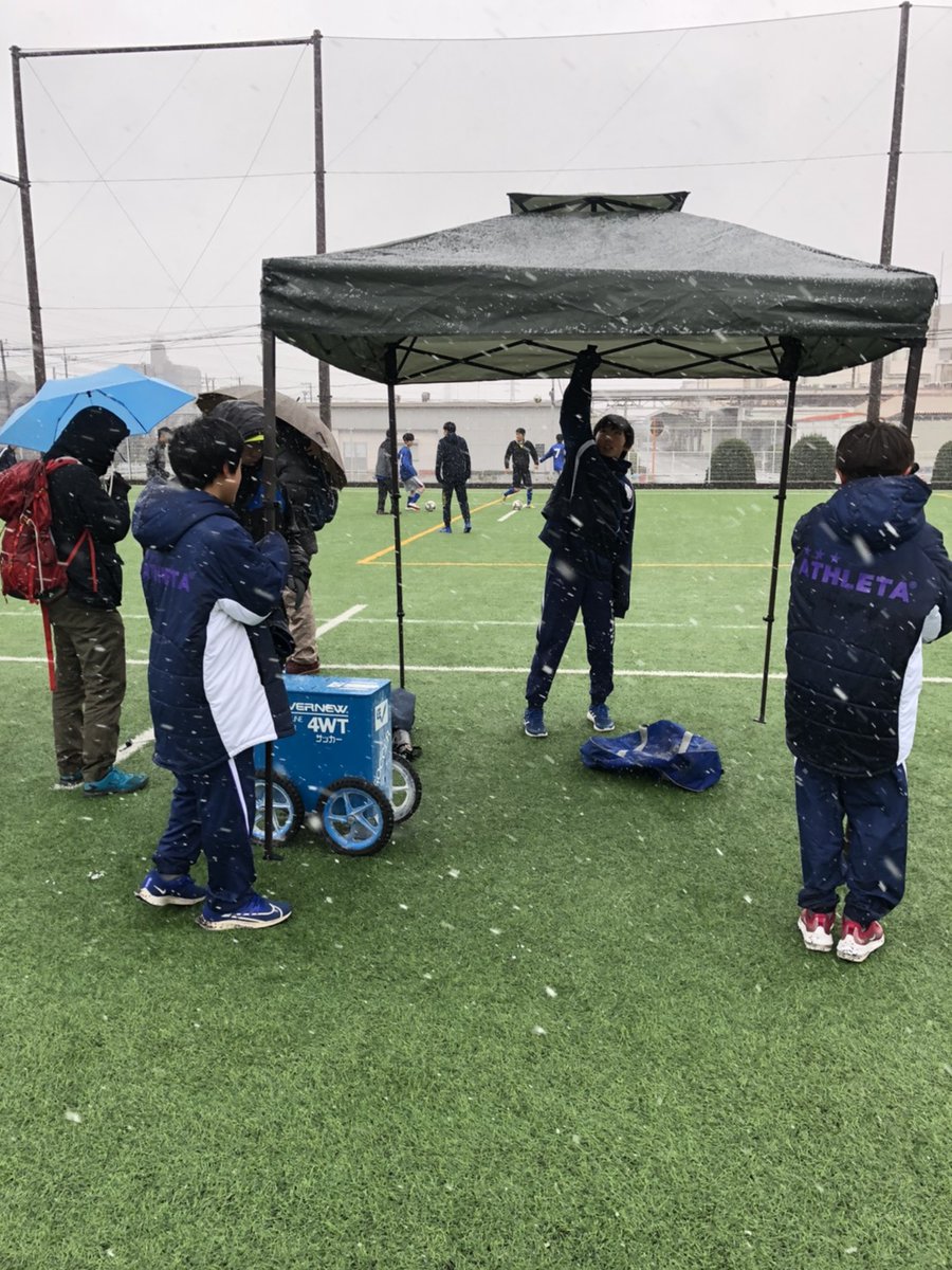 Npo法人アクティブスポーツ 1月18日 土 第27回特体連サッカー大会が國學院大学グラウンドで開催されました 今回はまさかの雨からの雪 そんな寒い中 オルテンシアu13の選手達が頑張って大会のサポートをしてくれました