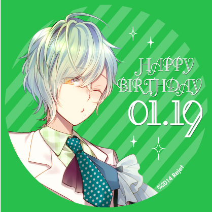「【本日のお誕生日情報】
1/19は来宮蘭々(√HAPPY+SUGAR=VACAT」|Rejetインフォのイラスト
