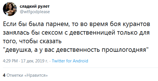 shkuratakes's tweet photo. https://t.co/D8oR5tXawc