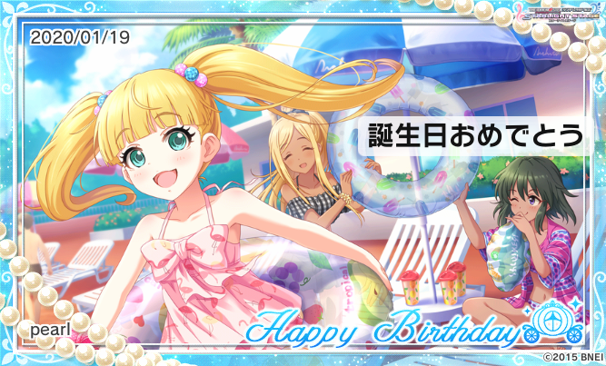 メアリー コクランのtwitterイラスト検索結果