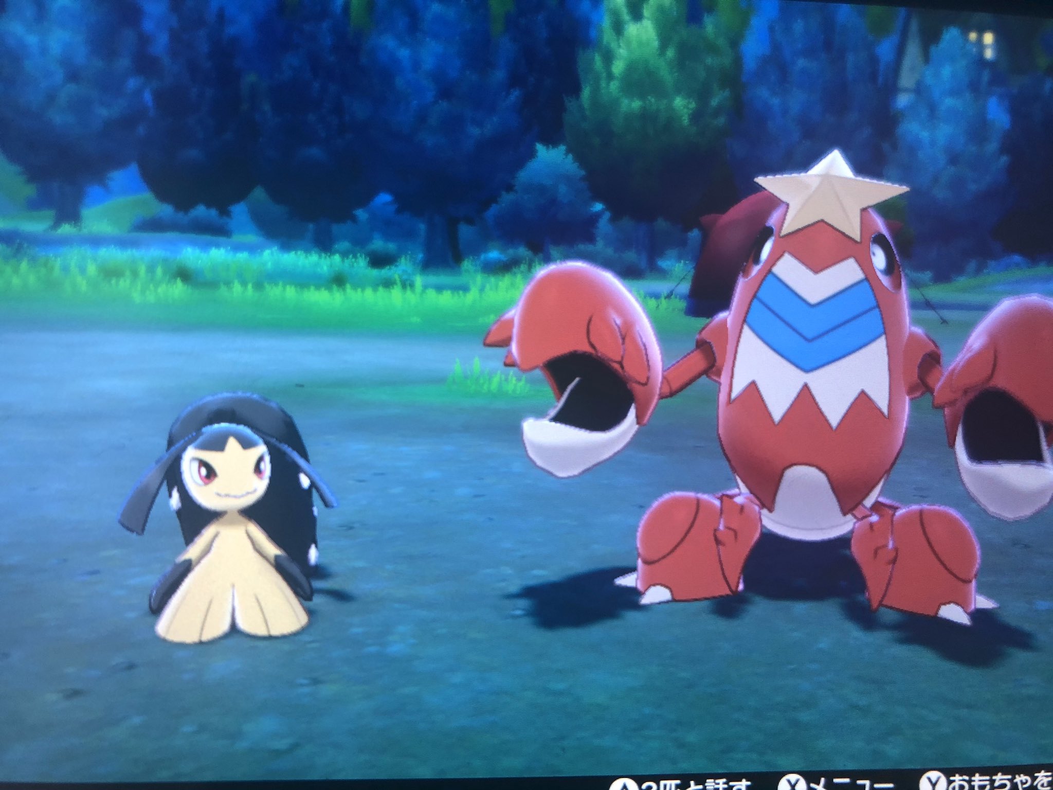 Sapi ホウエンパがんばりました シザリガーは相変わらず強かったけど後半クチートも活躍して楽しかた レート1600超えたんで結果待ち 厨ポケ縛り嫁ポケ杯 T Co Njoteopcgm Twitter