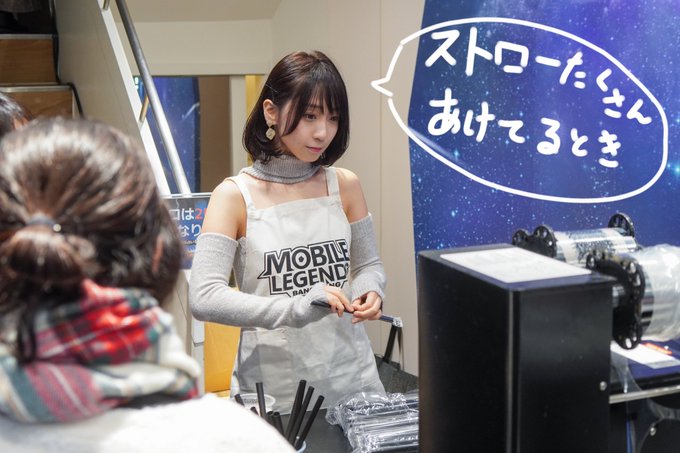 Twitterのコスプレ画像23