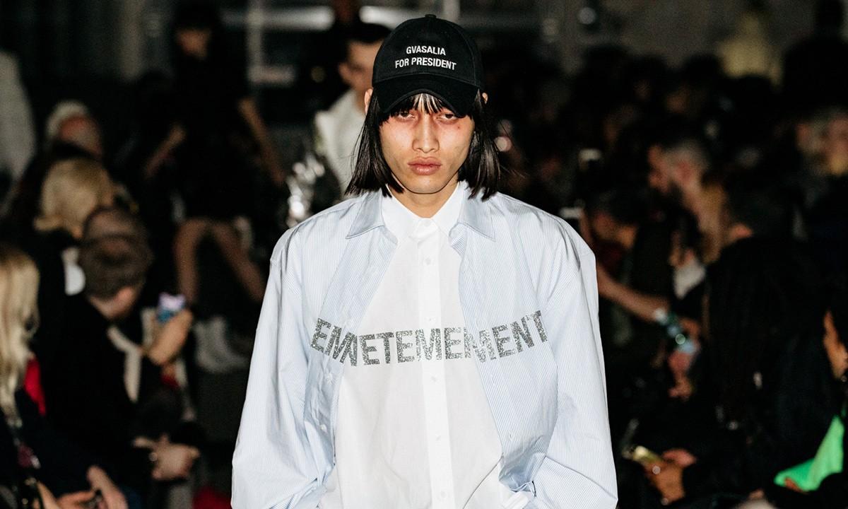 gvasalia for president