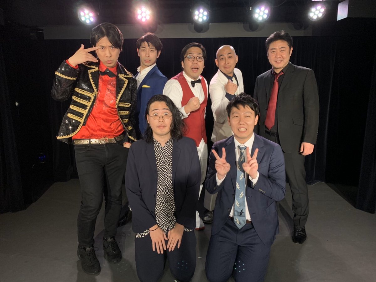 濱崎潤之輔 友人のかつやまさんがやっているお笑いコンビ 衝撃デリバリー 主催ライブ デリリとバリリ9 を見に行ってきました 衝撃デリバリー 吉本ドーム 吉本興行 Yoshimoto 渋谷 濱崎潤之輔 友人のかつやまさんがやっているお笑いコンビ 衝撃デリバリー 主催ライブ デリリとバリリ9 を見に行ってきました 衝撃デリバリー 吉本ドーム 吉本興行 Yoshimoto 渋谷