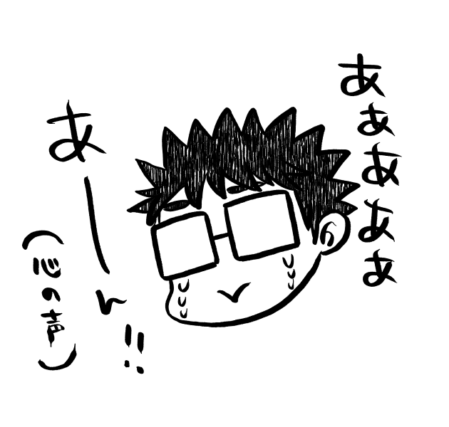 タブレット壊れてなくて良かったけど結果的にクリスタで設定してたタブレット用のあれこれが壊れた? 