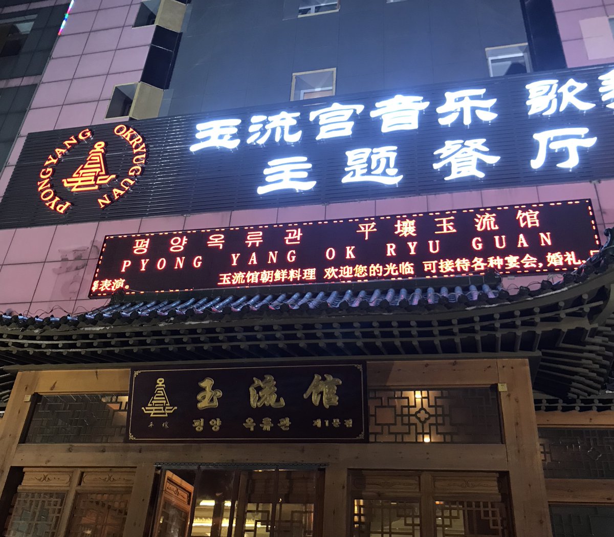 Thaïs Chaigne tweet media