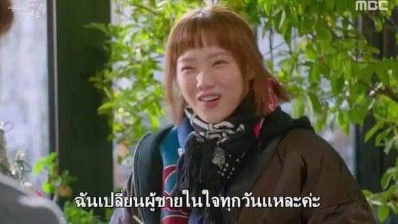 ตามฟอลชป.โดจองแจจอง tweet media