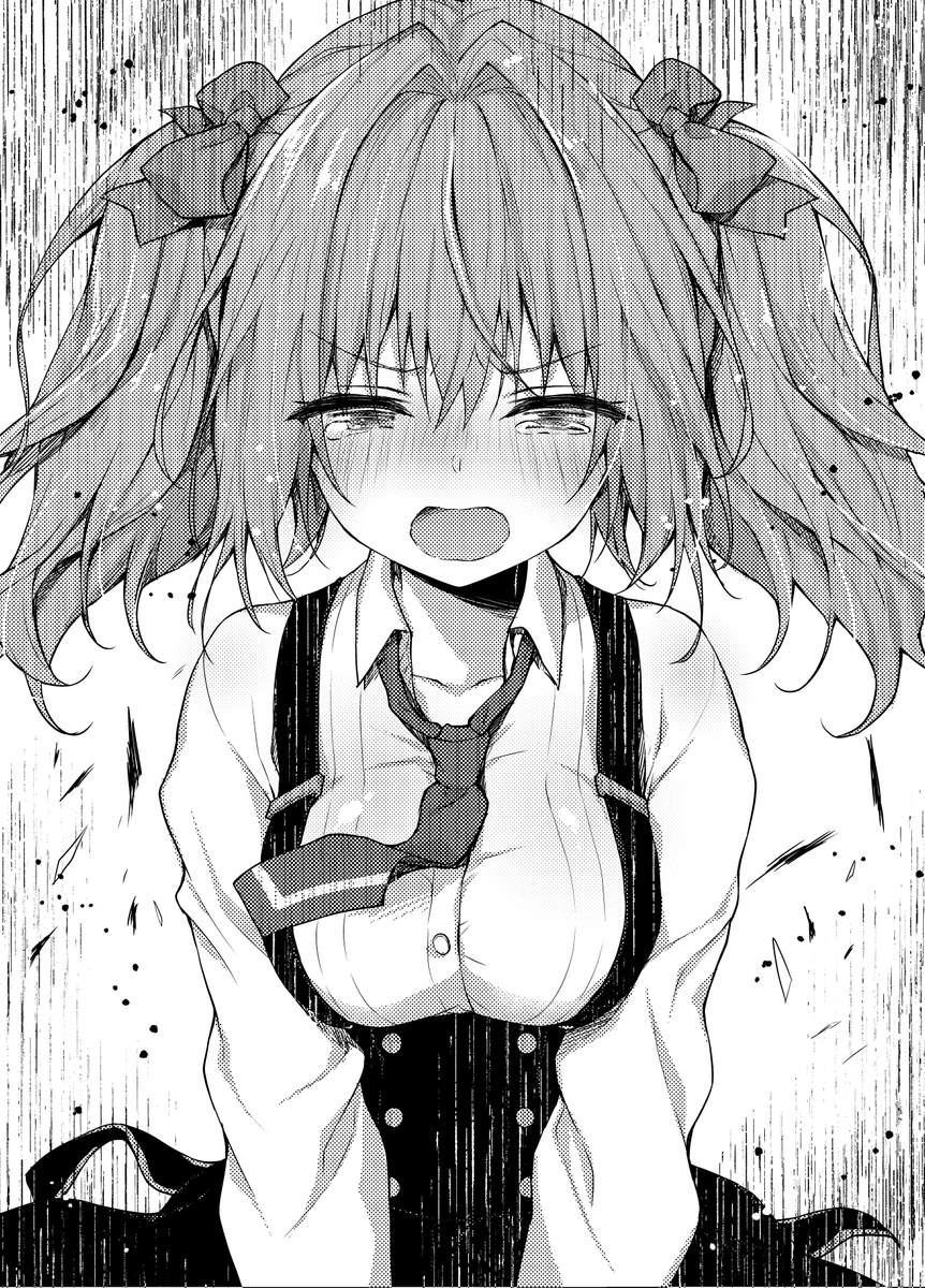 ライアー・ライアー_マイクロファイバー 秋月 乃愛 ケモミミ ver