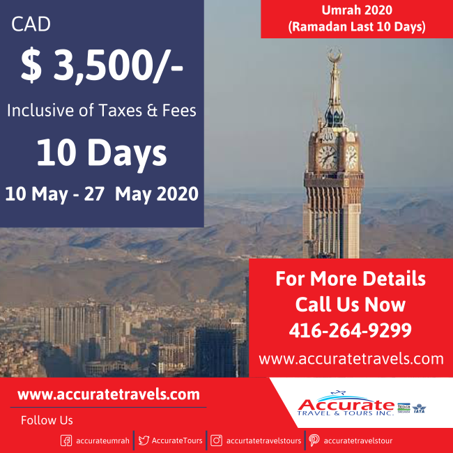AccurateTours's tweet photo. March Break Umrah 2020 (Last 10 Days)
@BadatYusuf
@Mathabah
#umrahtour #umrahpackage #marchbreakumrah2020 #umrah2020 #umrahtrip #umrahpackages #yusufbadat #halalbookings #halaltours #muslimpackages #muslimtour #holyland #mecca #madina
https://t.co/FrSpFEnnXg https://t.co/1E1V6OXe9x