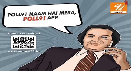 GameZ91official's tweet photo. Upcoming India’s first political fantasy app Poll91 can give you an innovative way to entertain yourself and earn real money in unison.
#Delhielection #Games91 #AbSabKhelenge #MeraFantasyNeta #HamariFantasySarkar #Politicalapp https://t.co/vgkLXyr3bj
