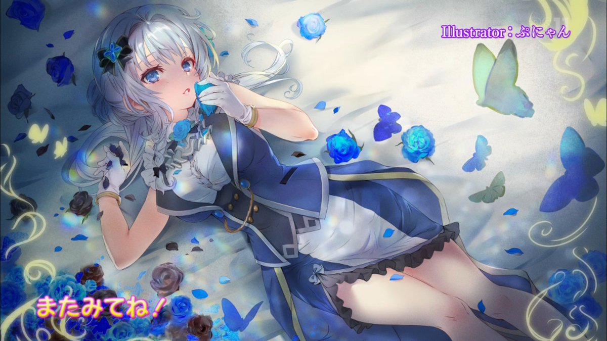 Illustrator：ぷにゃん #マギレコ