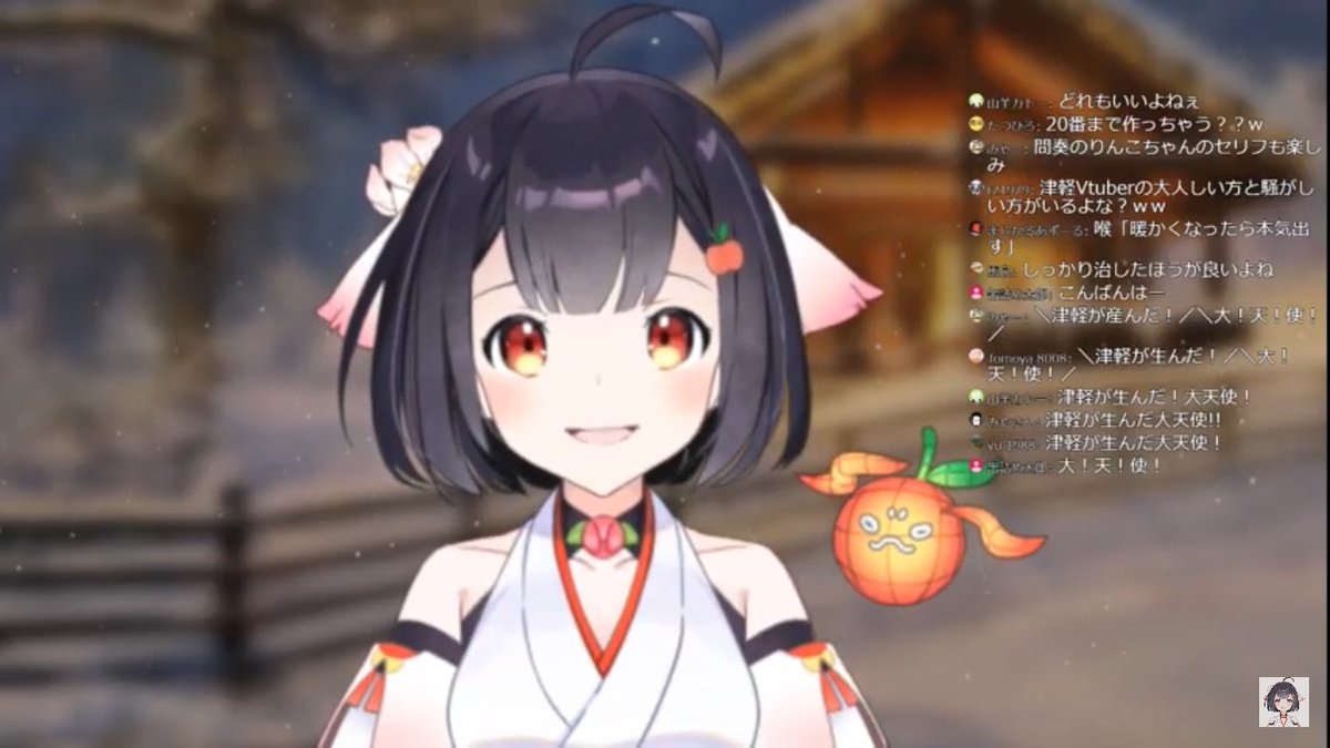 bleubreezing's tweet image. 配信お疲れ様でした！

＼＼津軽が生んだ！／／

＼＼＼＼大天使！／／／／

#津軽りんこ
#津軽が生んだ大天使