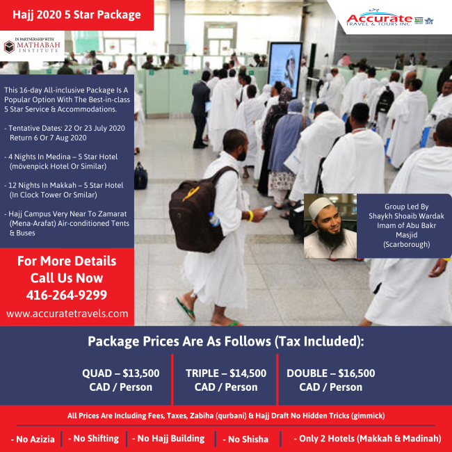AccurateTours's tweet photo. Hajj 2020 - 5 Star Package
#hajj #hajj2020 #haji #hajjtour #hajjpackage #hajjandumrah #hajjtravelagents #umrahtour #umrahpackage #marchbreakumrah2020 #umrah2020 #umrahtrip #umrahpackages
For More Details Please Call Us On +1-416-561-7570
https://t.co/wSnWaKlcM2 https://t.co/POKdPImrg6