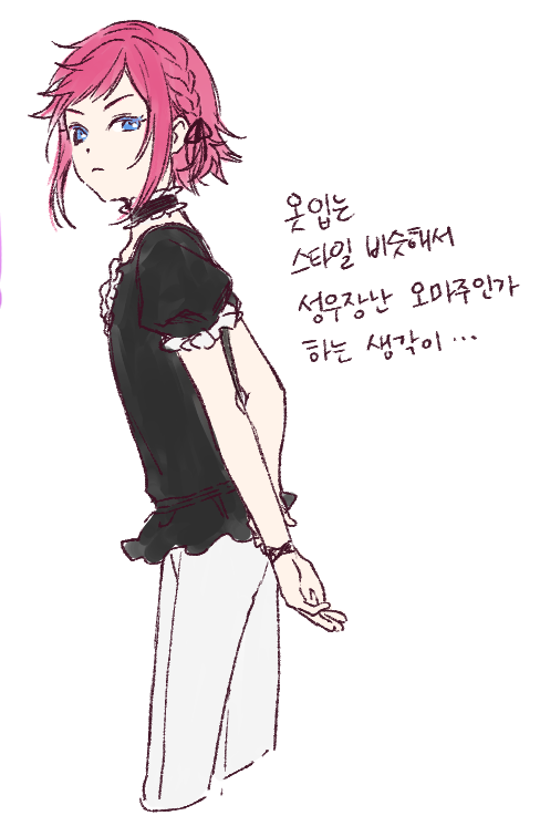 After_memo's tweet photo. 퀸시퀸시퀸시노아퀸시 https://t.co/CIdKDITjhe