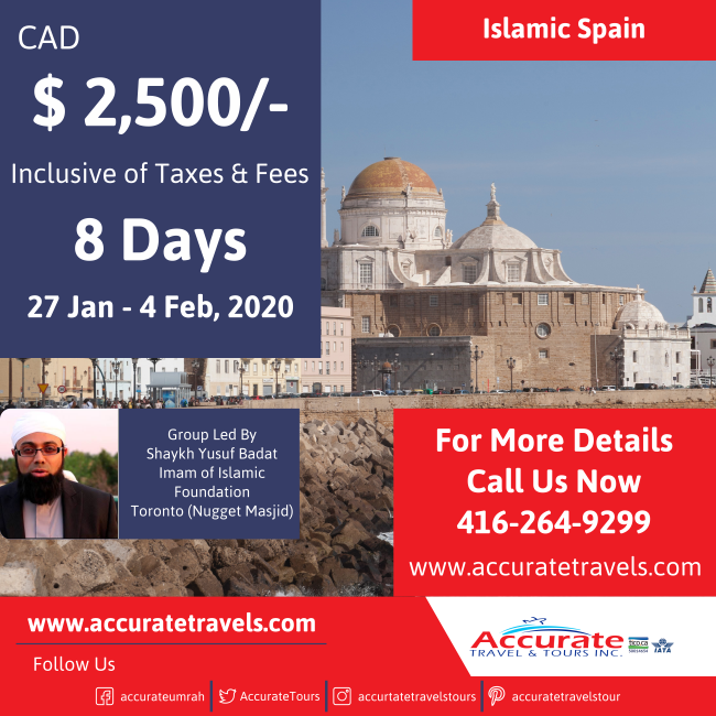 AccurateTours's tweet photo. Discover Islamic Spain January 2020 | Group Tour Led By Shaykh Yousuf Badat

#discoverislamicspain #islamicspain2020 #spaintour2020 #discoverislamicspain #spainvacation #tourofspain #spaintourpackages #spainvacationpackagesallinclusive #spaintravelpackages
https://t.co/QF8OY67msY https://t.co/u6mlZErnPx