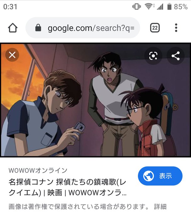 心に強く訴える 探偵 たち の 鎮魂歌 白馬 画像ブログ 心に強く訴える 探偵 たち の 鎮魂歌 白馬 画像ブログ