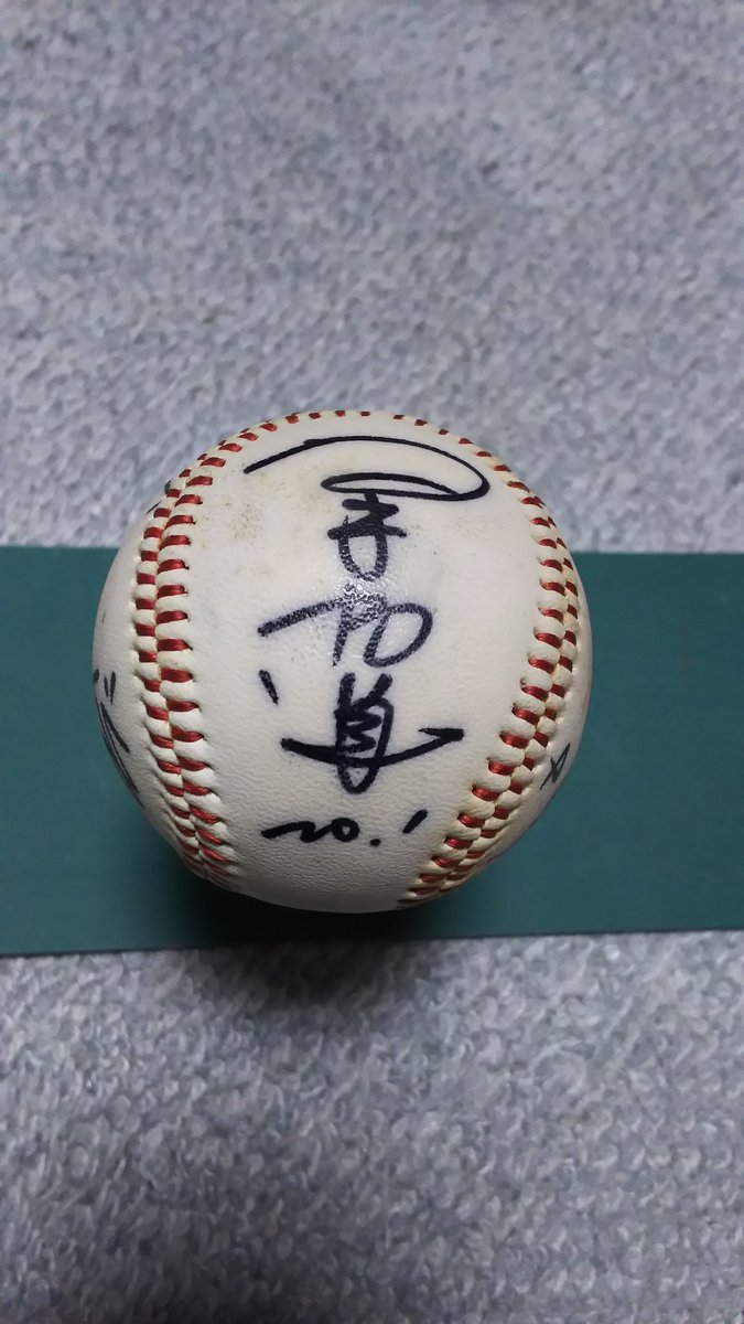 堀江一郎 追悼 高木守道さん 私の宝箱から引っ張り出して来ました 中日ドラゴンズのサインボール 中日球場の売店で買い求めたものですから物自体たいした物ではないですが私にとっては宝物です 高木さんのサイン ちゃんとありますよ 高木守道 中日