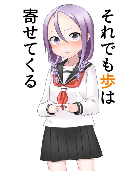 八乙女うるしのtwitterイラスト検索結果 古い順 八乙女うるしのtwitterイラスト検索結果 古い順