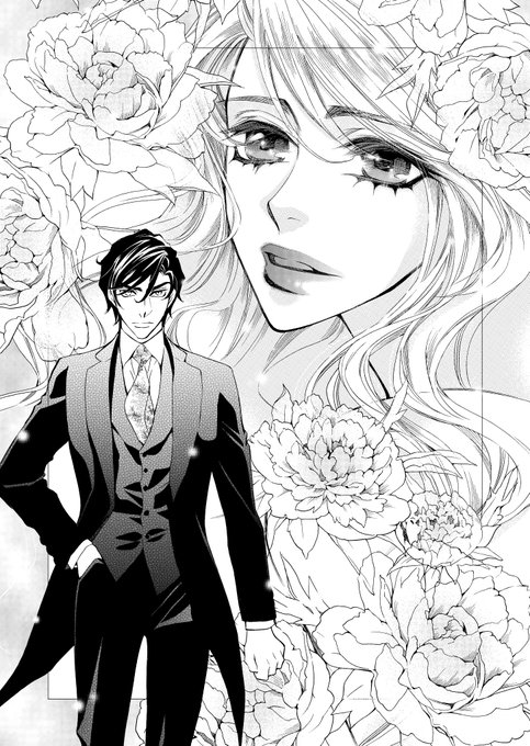 プリンセスgold を含むマンガ一覧 古い順 ツイコミ 仮