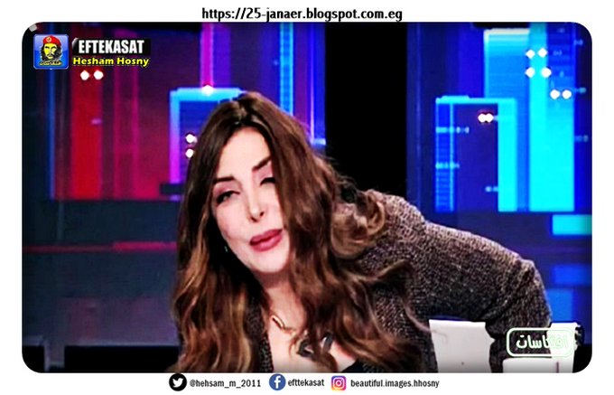 لبنى عسل إختل توازنها وكادت تسقط من على الكرسي ما عرضها لموقف محرج على الهواء مباشرة