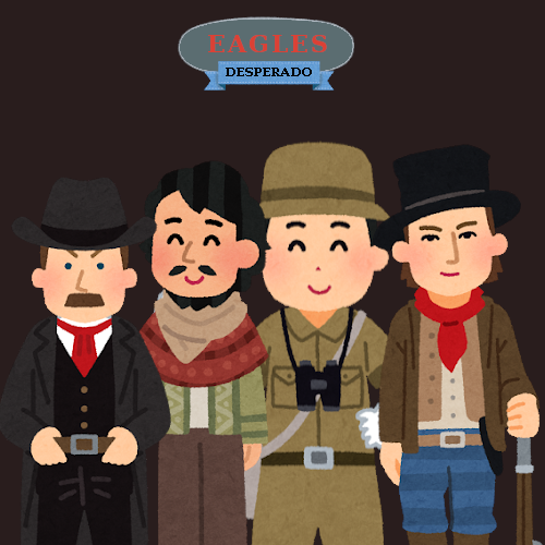 いらすとやのtwitterイラスト検索結果