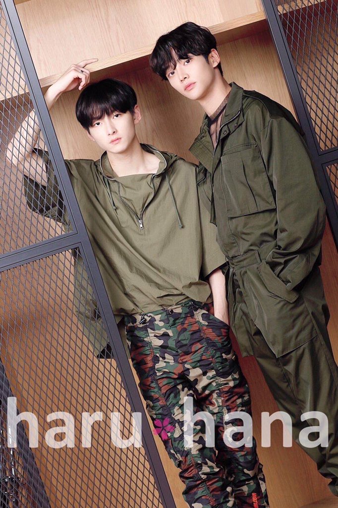 the second one is on the top of my fav zuho and rowoon photos lel