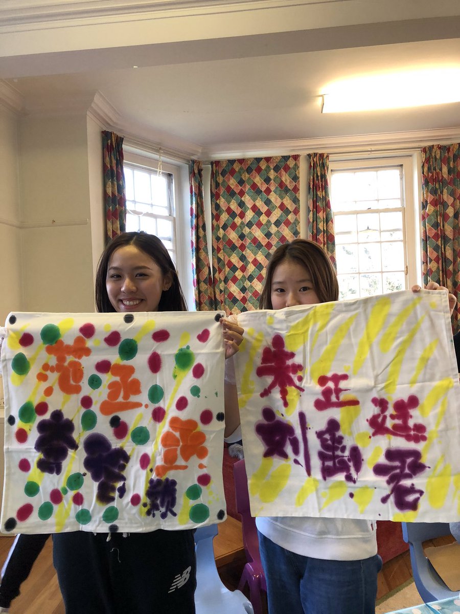 rmsboarders's tweet photo. #RMSboarding #Tiedyingmadness Girls enjoying some craft time for themselves. Never new a simple activity could create so much mess. #iloveboarding https://t.co/v8ExDvtqxW