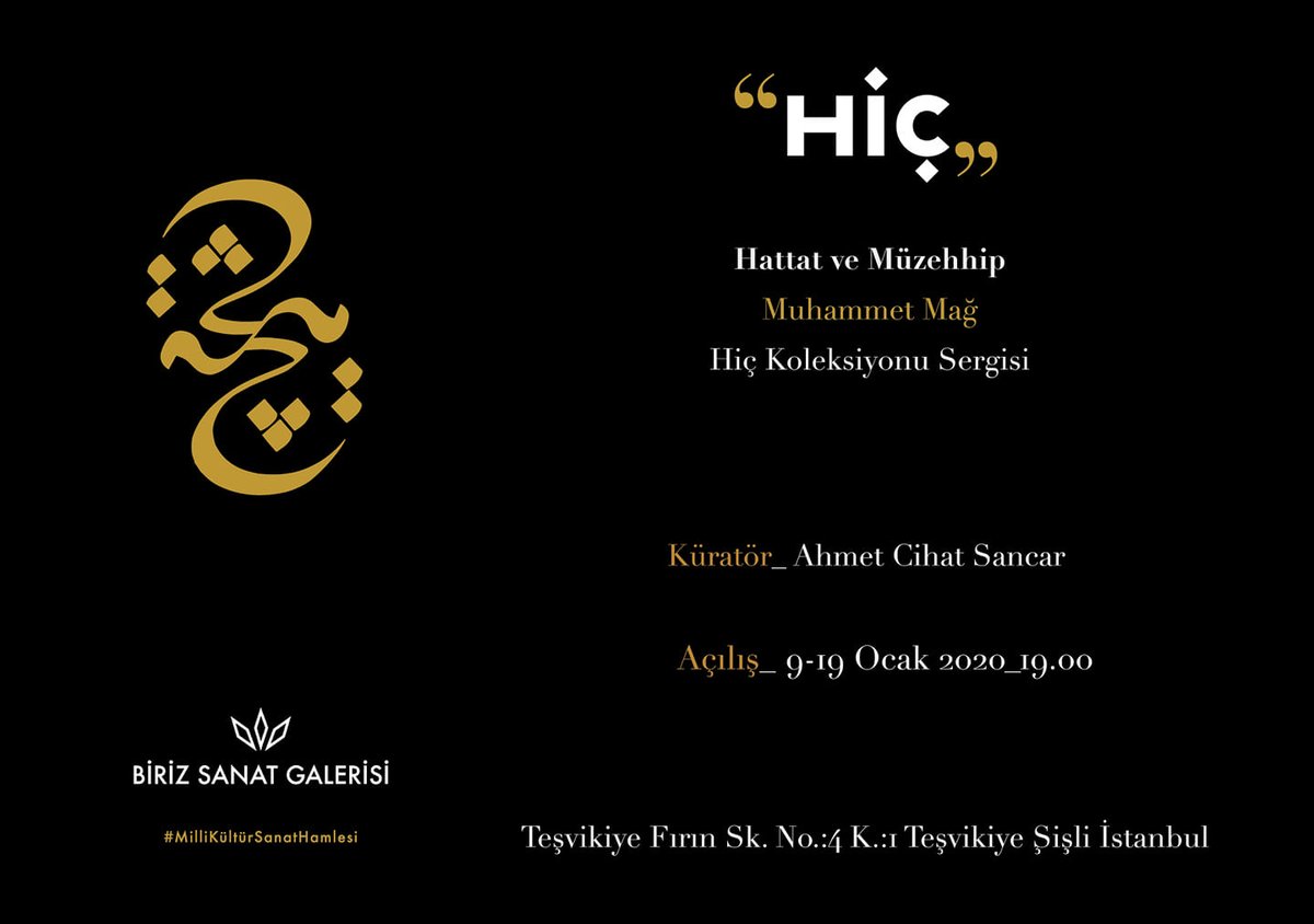 SeminYaKayhan's tweet photo. #Hiç, aslında insanın kendisidir. [...] 
#Evrene baktığınızda küçük bir #zerredir.

Müzehhip Hattat Muhammet Mağ @MaSanatkar 

https://t.co/x61FezLrqD

*.*.*

"#Zerre #Küll'ün Aynasıdır" #Hadis https://t.co/2TutjikGqk