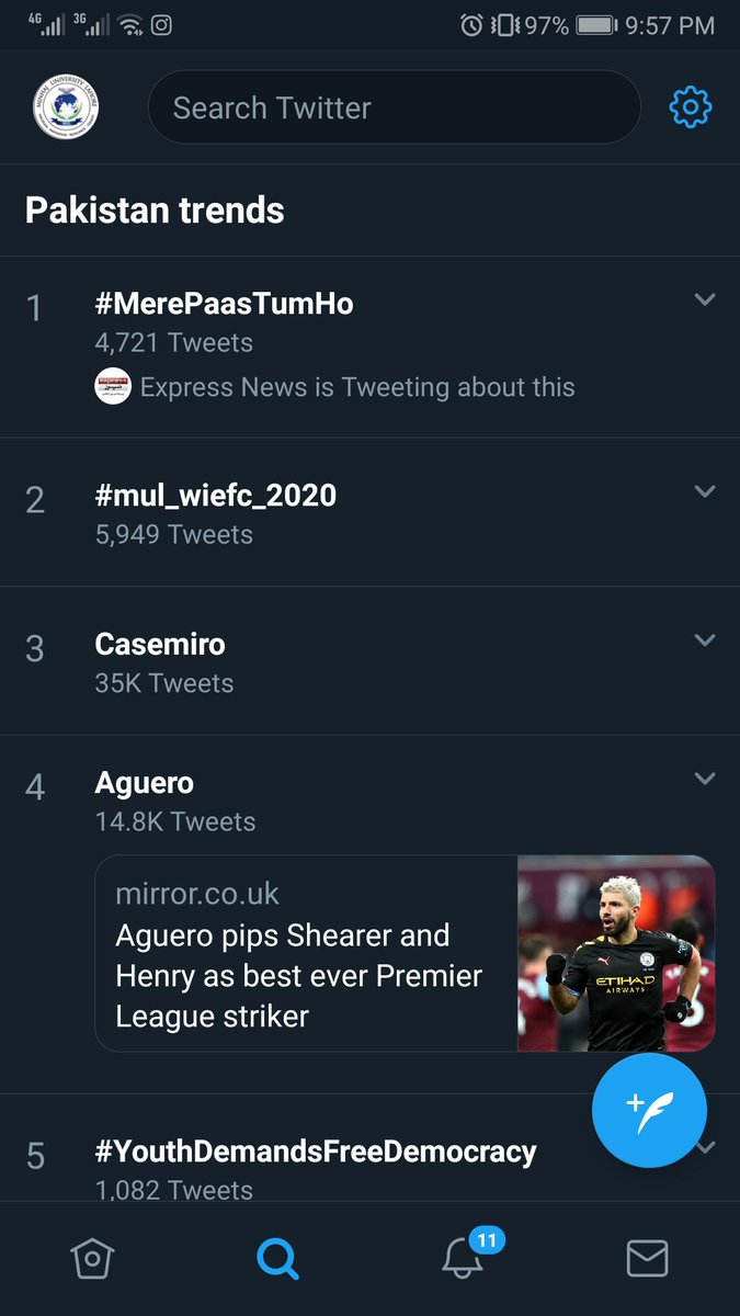 Minhaj University Lahore on Twitter "Alhamdullillah We are In 2nd top