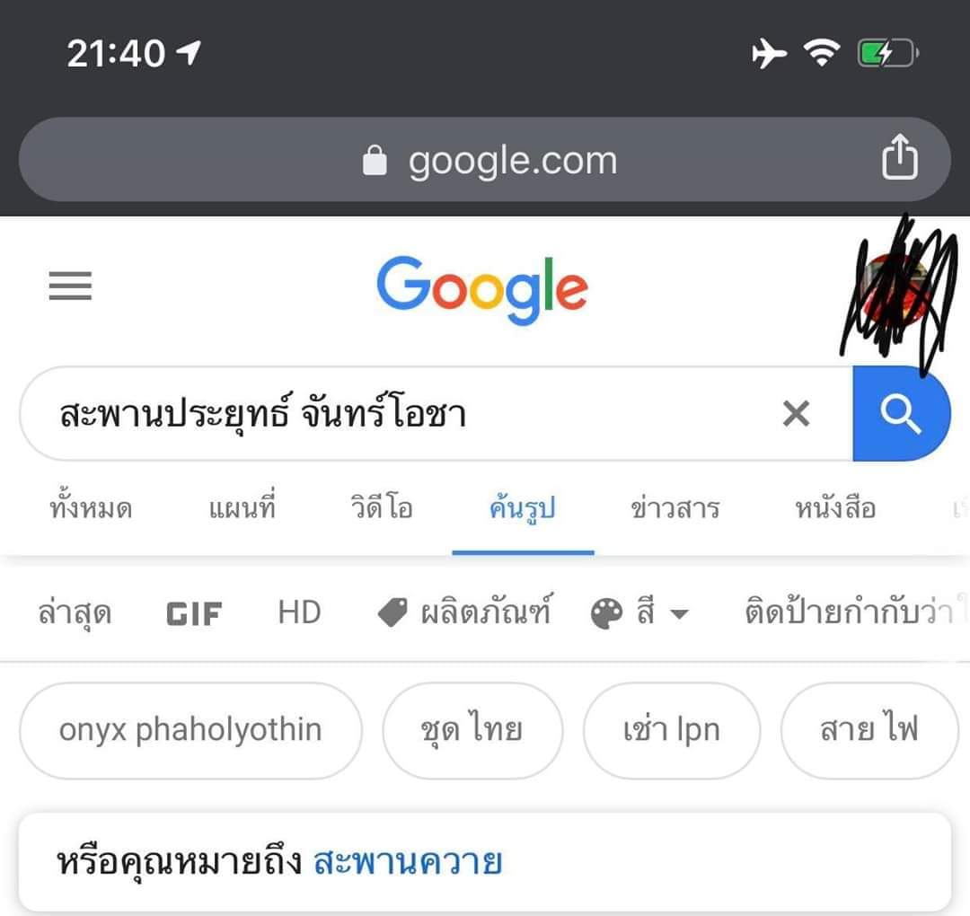 ด๊อบบี้ tweet media