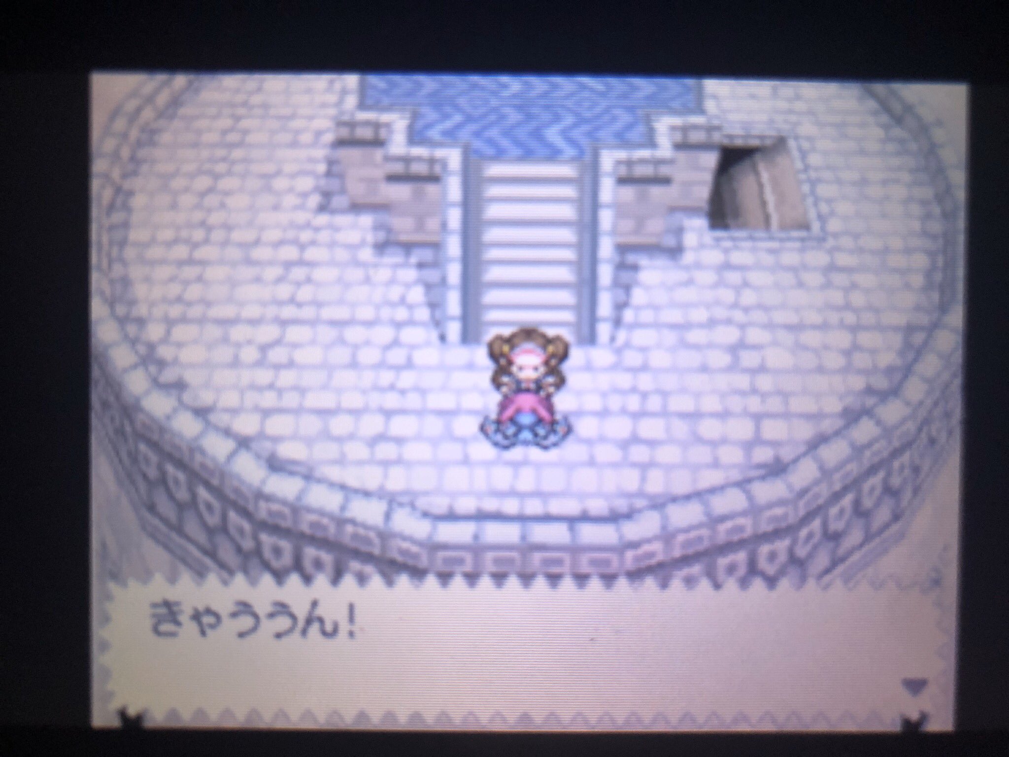 ふみ ポケモンbw2 何度もやけどで倒してしまい まひ作戦に変えたらあっさり今日ゲットできたクレセリア 昨日は近くにお化けの女の子も 出てきた あのときの みかづきのはねくれた ストレンジャーハウスの 話しかけたら女の子消えちゃって撮り