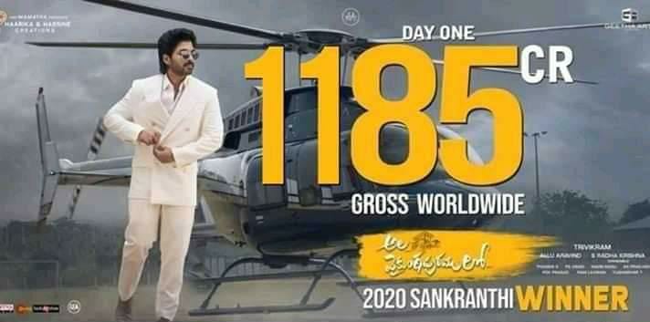 UrstrulyyBhanu's tweet photo. Ede kada ra @SKNonline
 Assalu collection 🤣🤣🤣 #Cunny #Cake 
@TrendsAlluArjun 😂😂😂😂
#FakingKaBaapAlluArjun https://t.co/FGQlgWJDi5