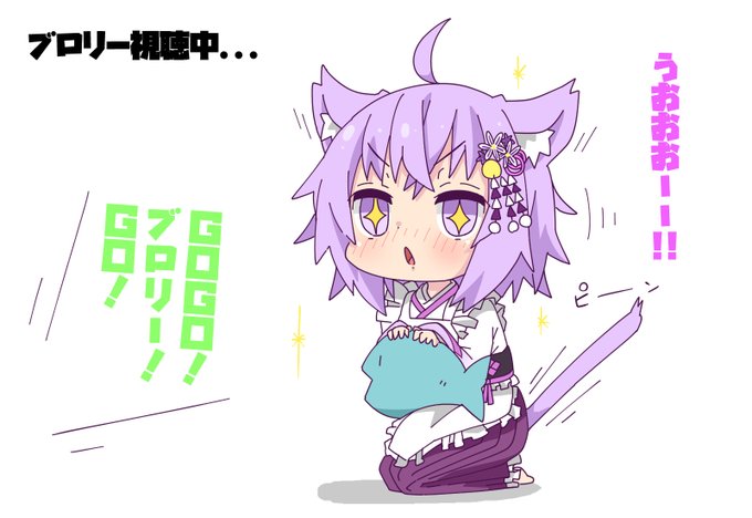 猫又おかゆ の評価や評判 感想など みんなの反応を1時間ごとにまとめて紹介 ついラン