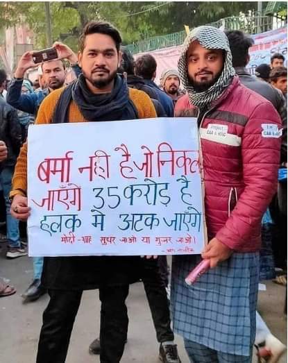 PRASHAN55495680's tweet photo. @tanwer_m @anuragkashyap72 https://t.co/9fMfHKXtoE