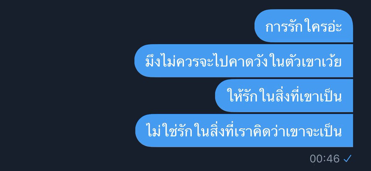 S.I. : ʙᴇɪɴɢ sᴛᴜᴅʏ tweet media