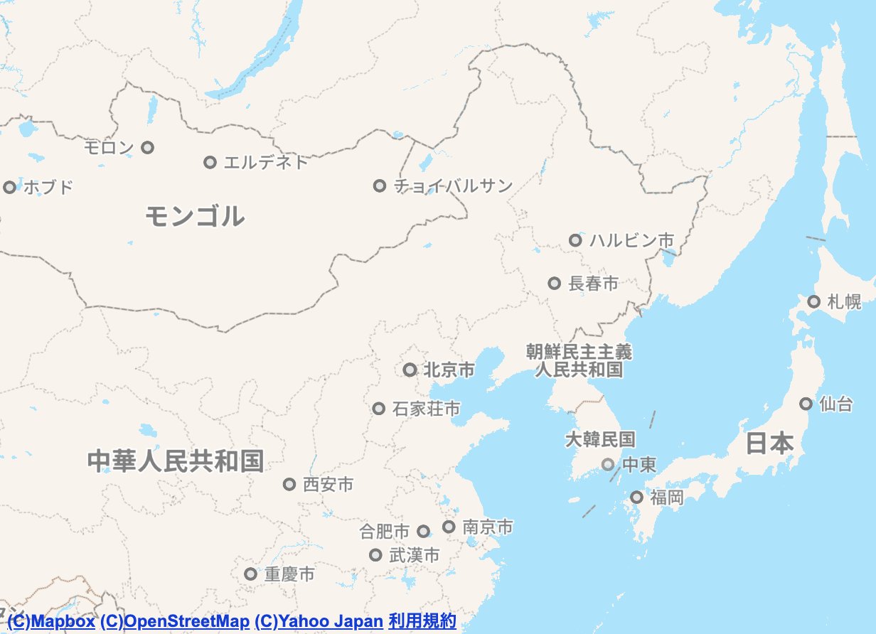 今和泉隆行 地理人 昨日に続きyahoo 地図 韓国で唯一示される中東も気になるが 中国 以外は首都が出ないのは国の中央に国名が表示され それと被るためか 都市規模も基準もバラバラなのはネット地図時代特有の現象とは思うのだが 編集されぬ地図 慣れぬ