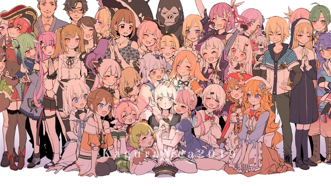 去年一年中めあちゃんと絡みがあるvを一気に描いた!!(時間や画面の大きさがちょっときついので、大型コラボしか一緒に出ていない方とちょっと特別な理由で描きつらい方も、そして描いてあるの中にも遮られた方もいらっしゃるので、ご了承ください...!)
#めあArt 