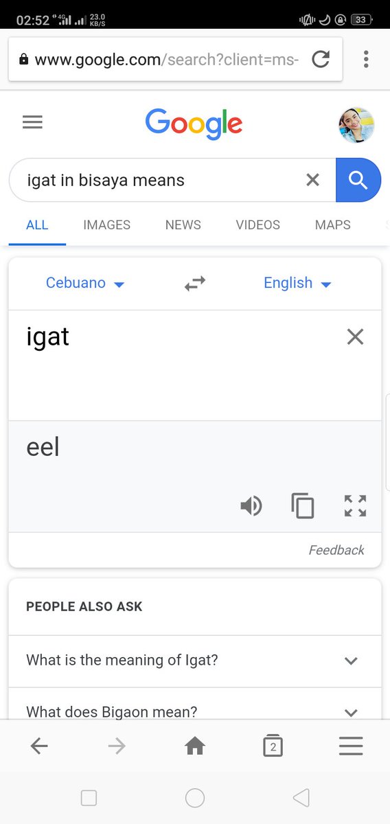 Phillip على تويتر Haha Yes Sa alog Eel Ang Meaning Pero Sa Bisaya Eelogon Imong Uyab Charot Malandi Talaga Ibig Sabihin Non