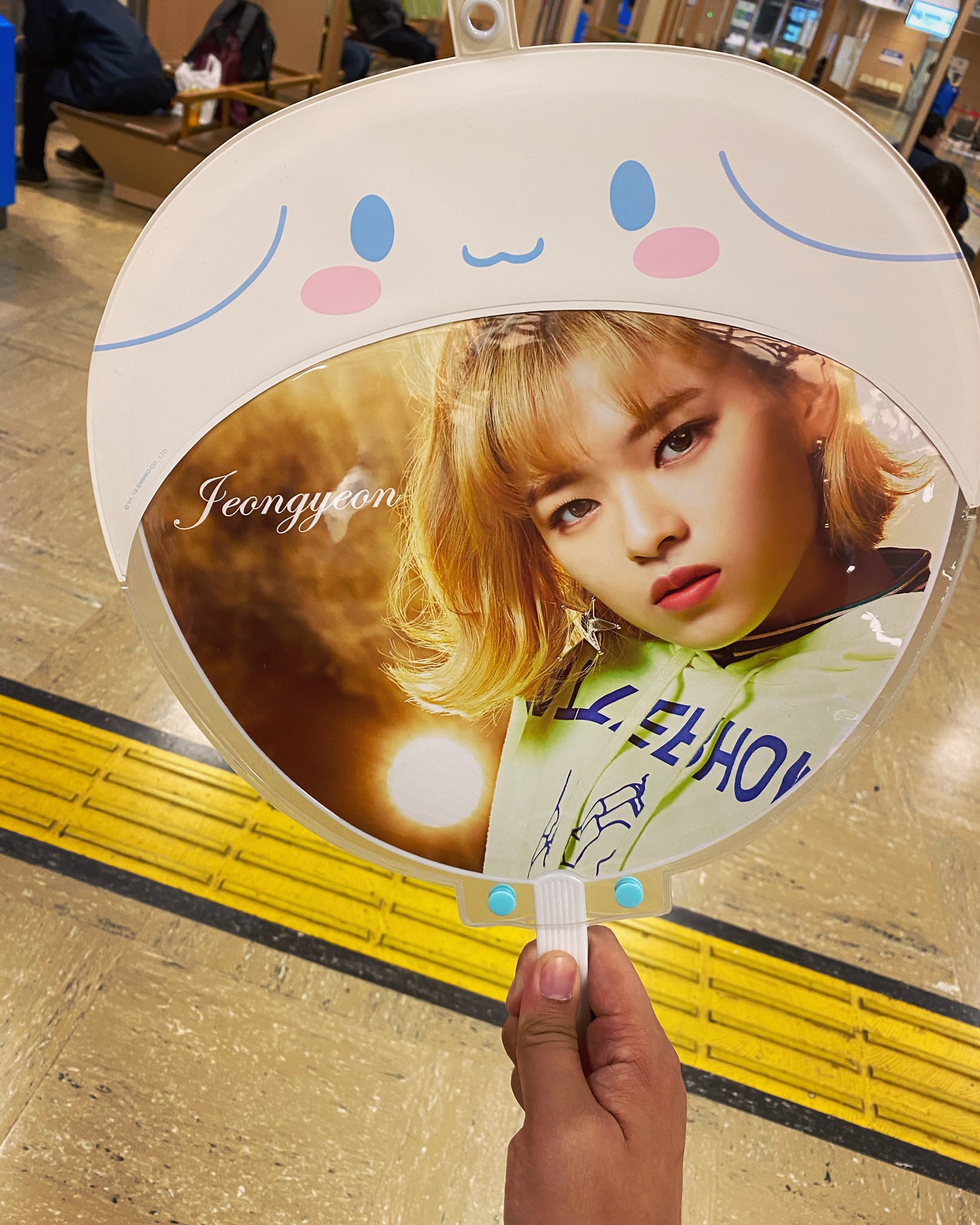 TWICE うちわカバー ジョンヨン stfrancischapelmakerere.org