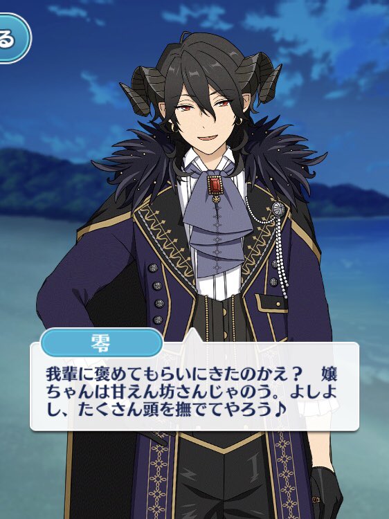 バブーーーーーーーーーーーーー??? 