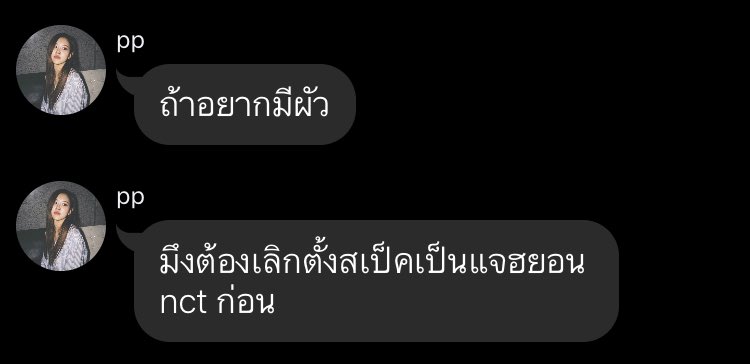jaehyuno。 tweet media