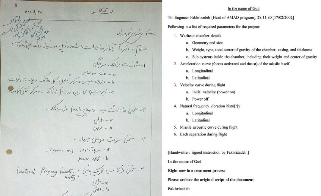 MTGLDN's tweet image. 🔴 یک مهندسی دقیق!

بعدازفعال شدن مکانیسم ماشه و درآستانه ارسال پرونده ایران به شورای امنیت،ناگهان اسنادمحرمانه ساخت بمب اتمی توسط ایران درسال ۸۰، منتشرمیشه!

سناریویی شبیه عراق!

این نشون میده یا رژیم تسلیم مردم میشه(مدل لیبی) یاتسلیم آمریکا(مدل عراق)، راه سومی (مذاکره) نداره!