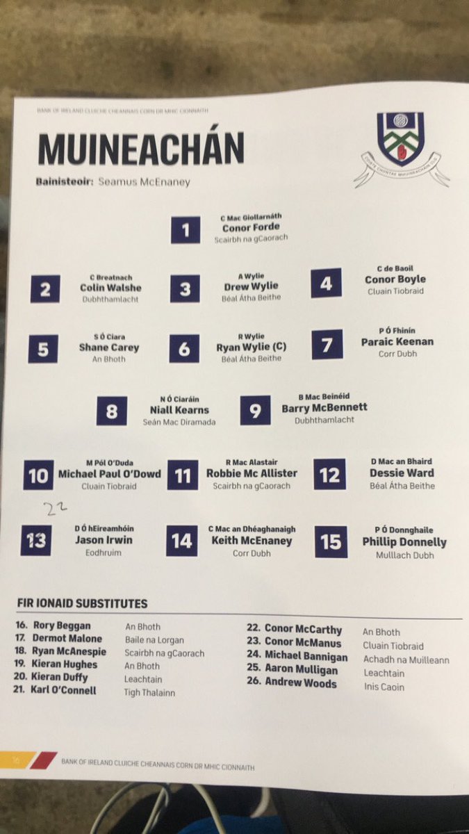 DOCSPORT3's tweet image. BOI Dr McKennaCup final  (1st half, 0min)    @TyroneGAA 0-0 (0)   @monaghangaa 0-0 (0) #GAA #boimckennacup #DOCSPORT
